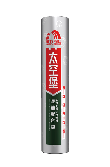 bte365官网-不凡成就非凡,相信品牌力量