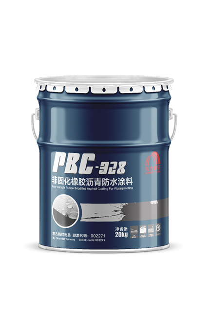 bte365官网-不凡成就非凡,相信品牌力量