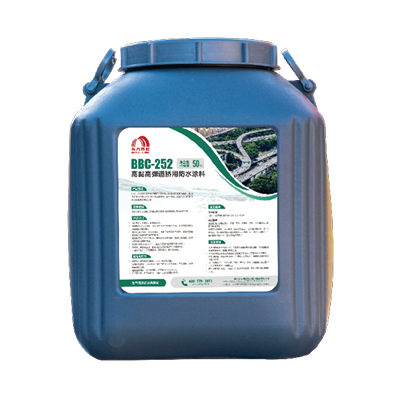 bte365官网-不凡成就非凡,相信品牌力量