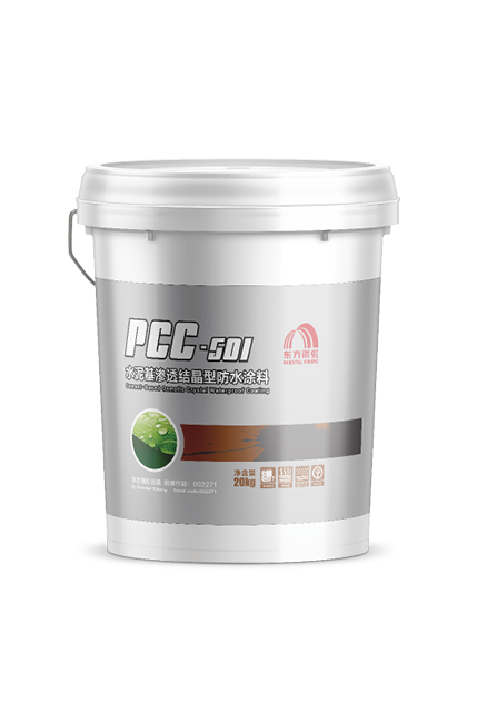 bte365官网-不凡成就非凡,相信品牌力量