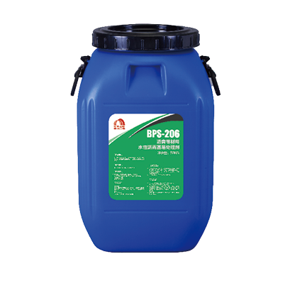 bte365官网-不凡成就非凡,相信品牌力量