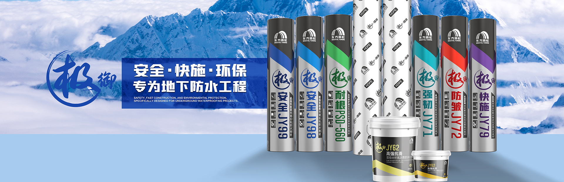 bte365官网-不凡成就非凡,相信品牌力量