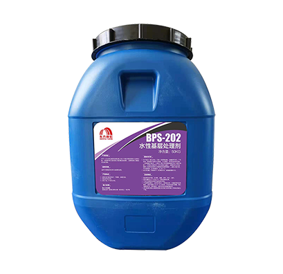 bte365官网-不凡成就非凡,相信品牌力量