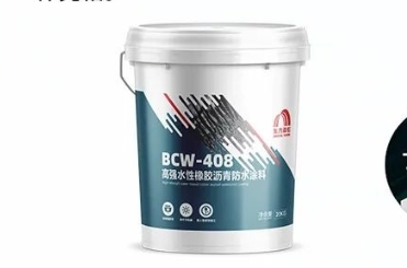 bte365官网-不凡成就非凡,相信品牌力量