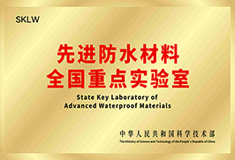 bte365官网-不凡成就非凡,相信品牌力量