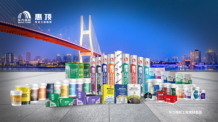 bte365官网-不凡成就非凡,相信品牌力量