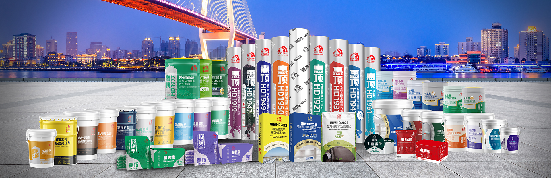 bte365官网-不凡成就非凡,相信品牌力量