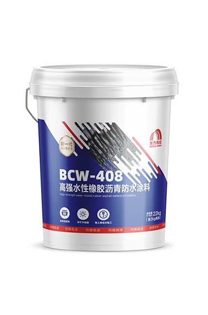 bte365官网-不凡成就非凡,相信品牌力量