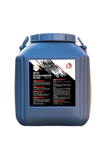 bte365官网-不凡成就非凡,相信品牌力量