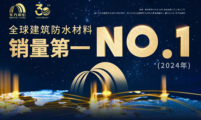 bte365官网-不凡成就非凡,相信品牌力量