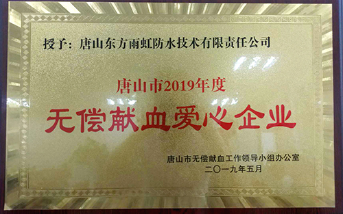 bte365官网-不凡成就非凡,相信品牌力量