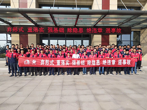 bte365官网-不凡成就非凡,相信品牌力量