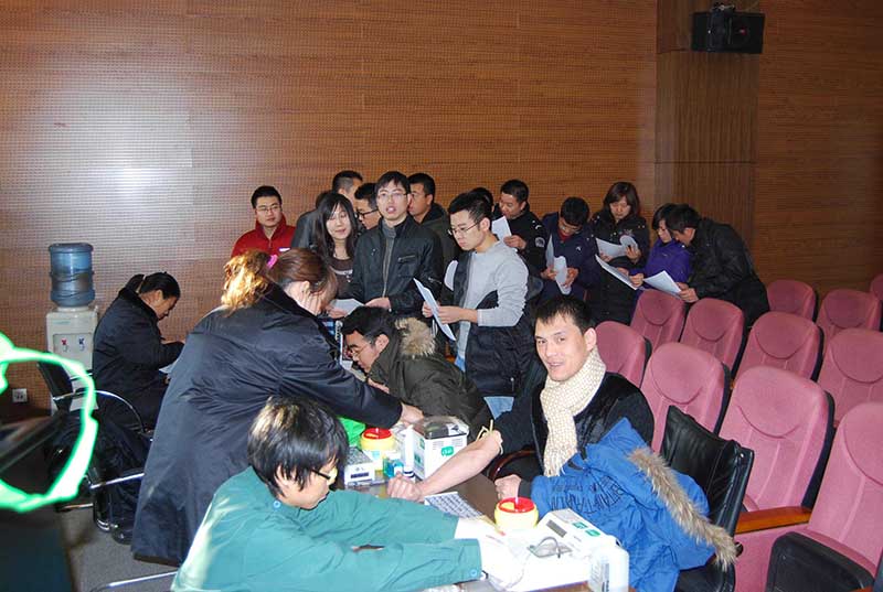 bte365官网-不凡成就非凡,相信品牌力量