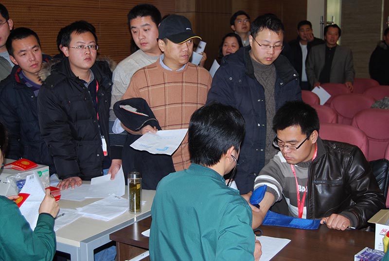 bte365官网-不凡成就非凡,相信品牌力量