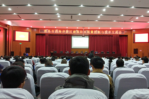 bte365官网-不凡成就非凡,相信品牌力量