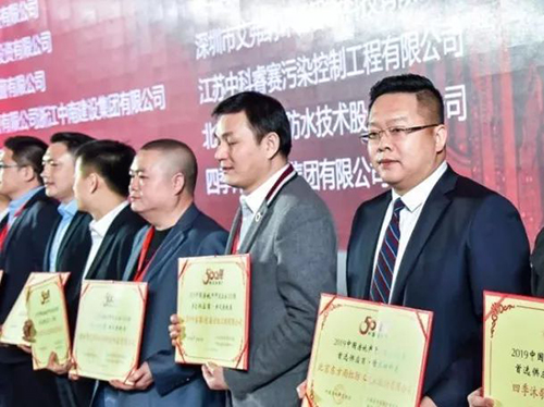 bte365官网-不凡成就非凡,相信品牌力量