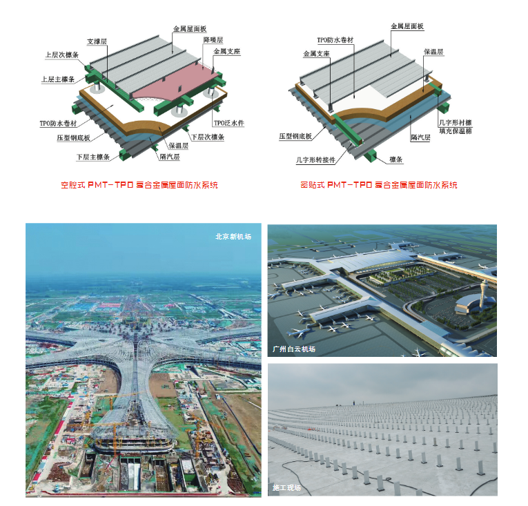 bte365官网-不凡成就非凡,相信品牌力量