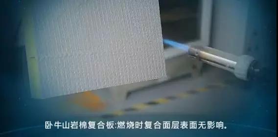 bte365官网-不凡成就非凡,相信品牌力量