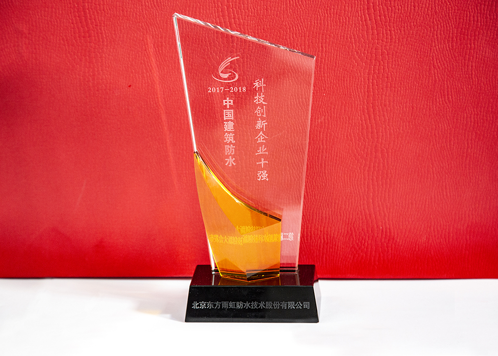 bte365官网-不凡成就非凡,相信品牌力量