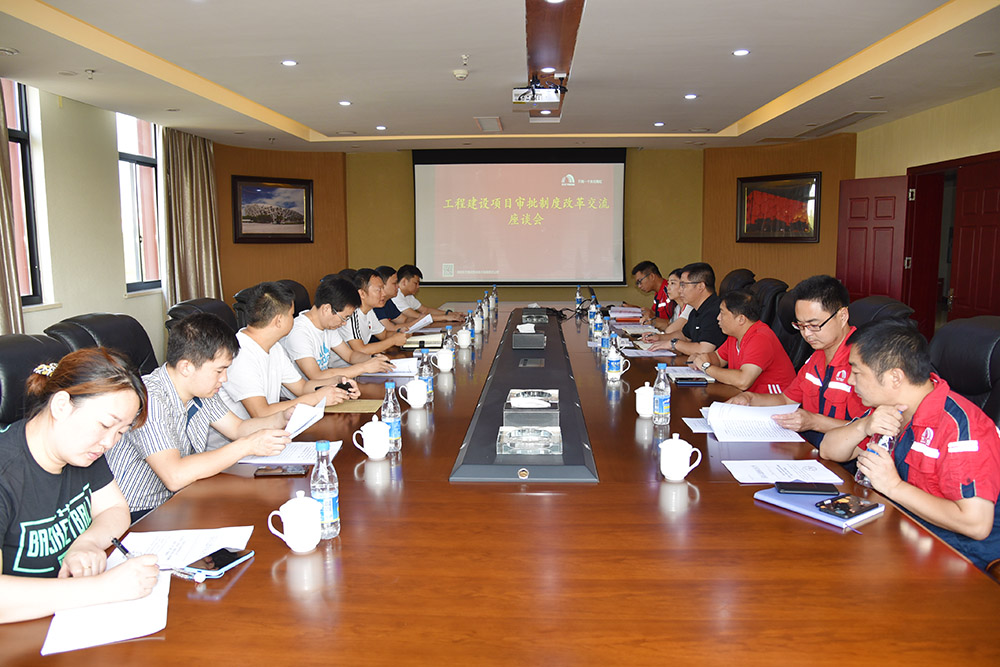 bte365官网-不凡成就非凡,相信品牌力量