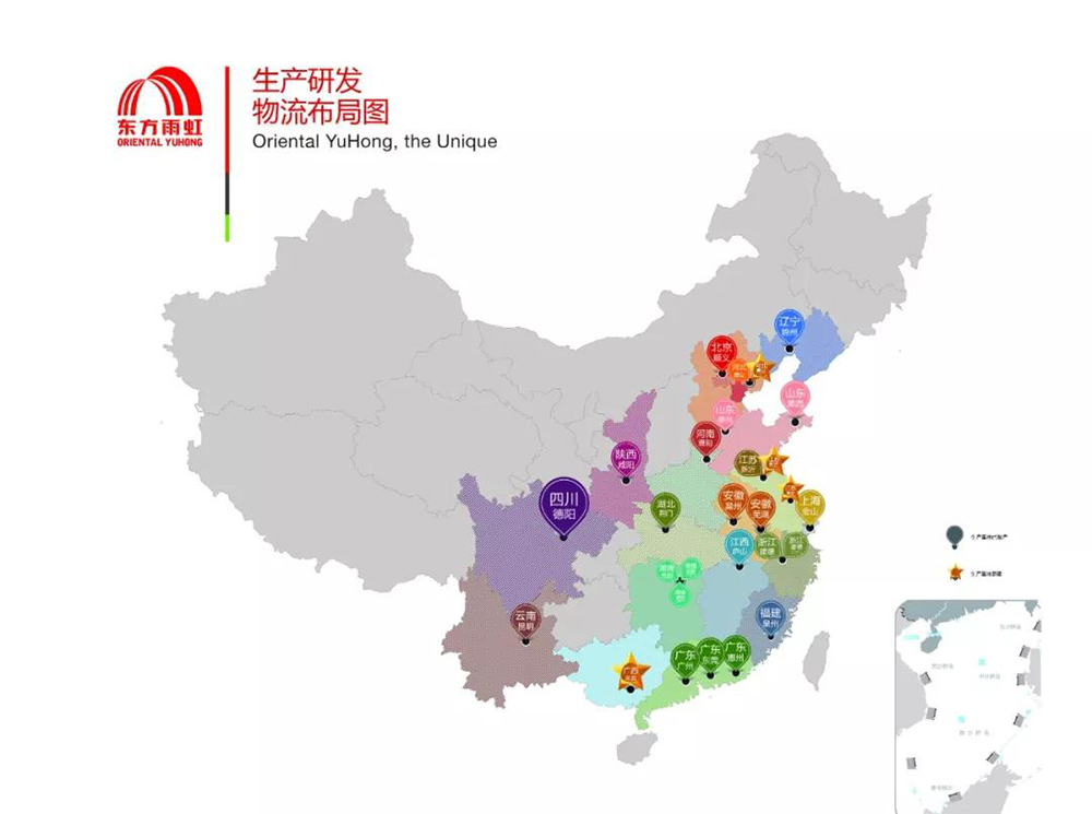 bte365官网-不凡成就非凡,相信品牌力量