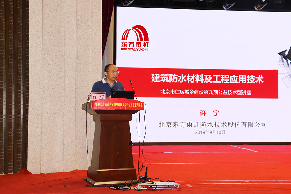 bte365官网-不凡成就非凡,相信品牌力量