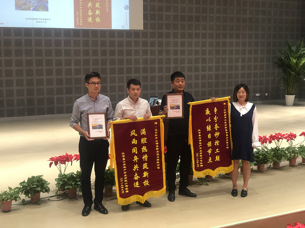 bte365官网-不凡成就非凡,相信品牌力量