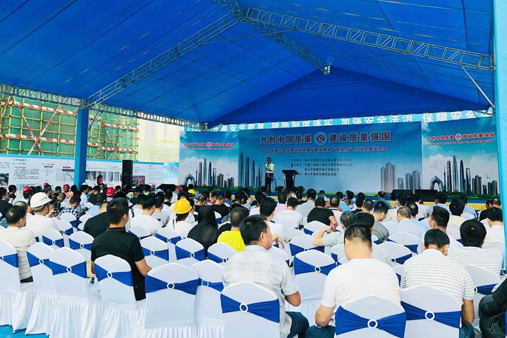 bte365官网-不凡成就非凡,相信品牌力量