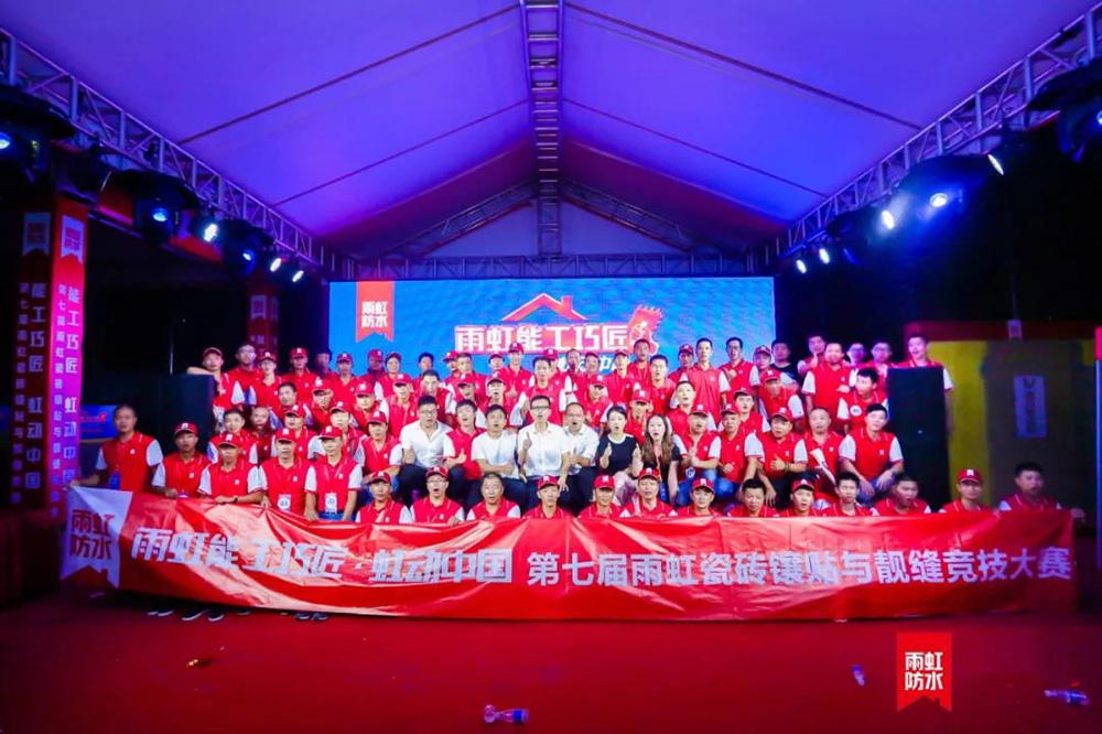 bte365官网-不凡成就非凡,相信品牌力量