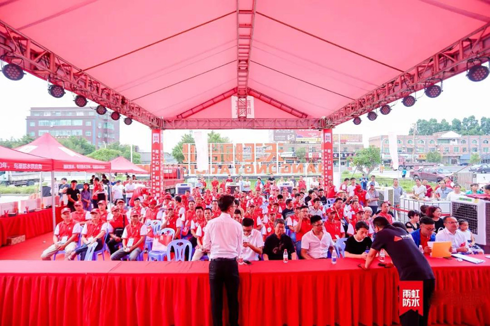 bte365官网-不凡成就非凡,相信品牌力量