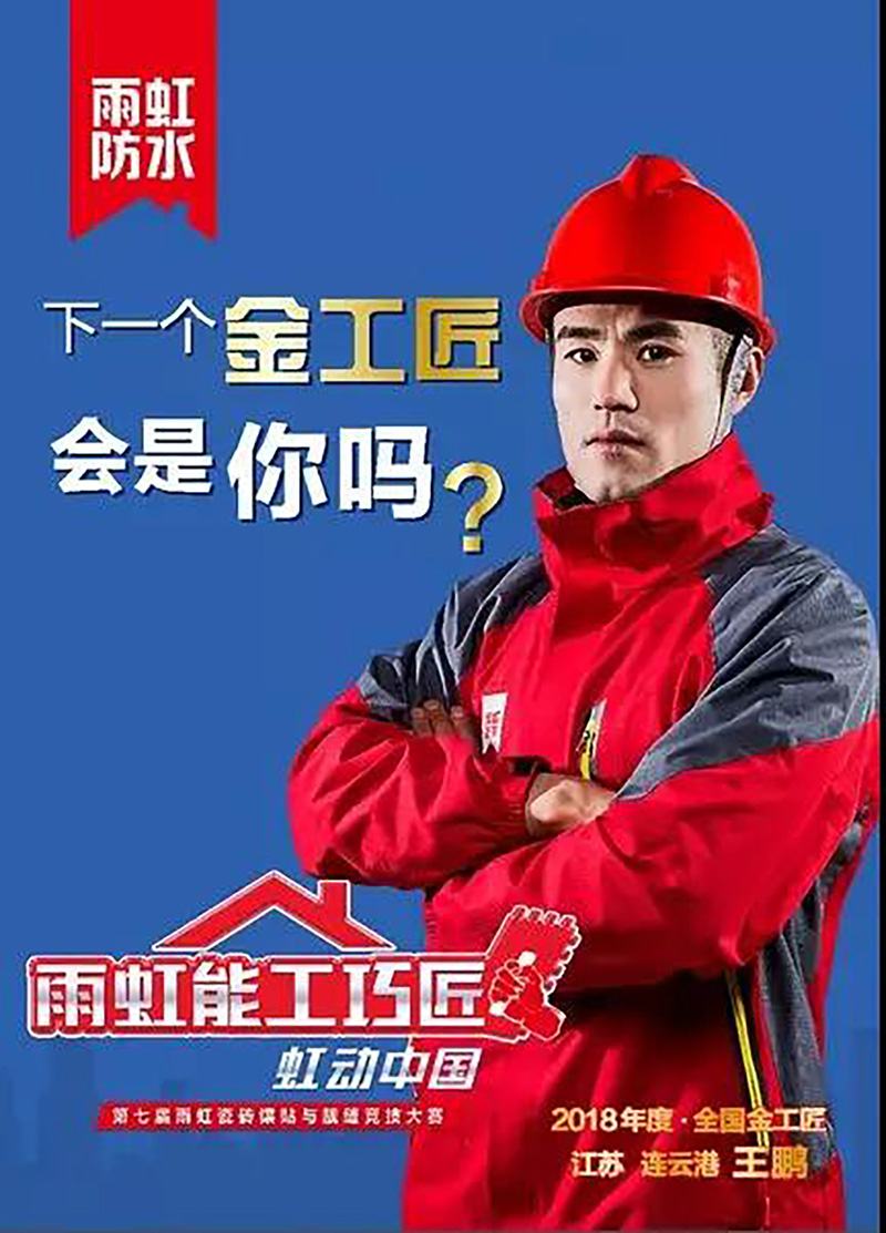 bte365官网-不凡成就非凡,相信品牌力量