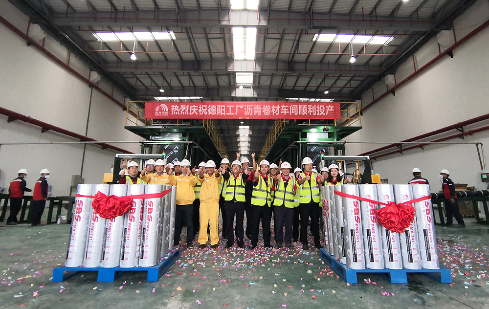 bte365官网-不凡成就非凡,相信品牌力量