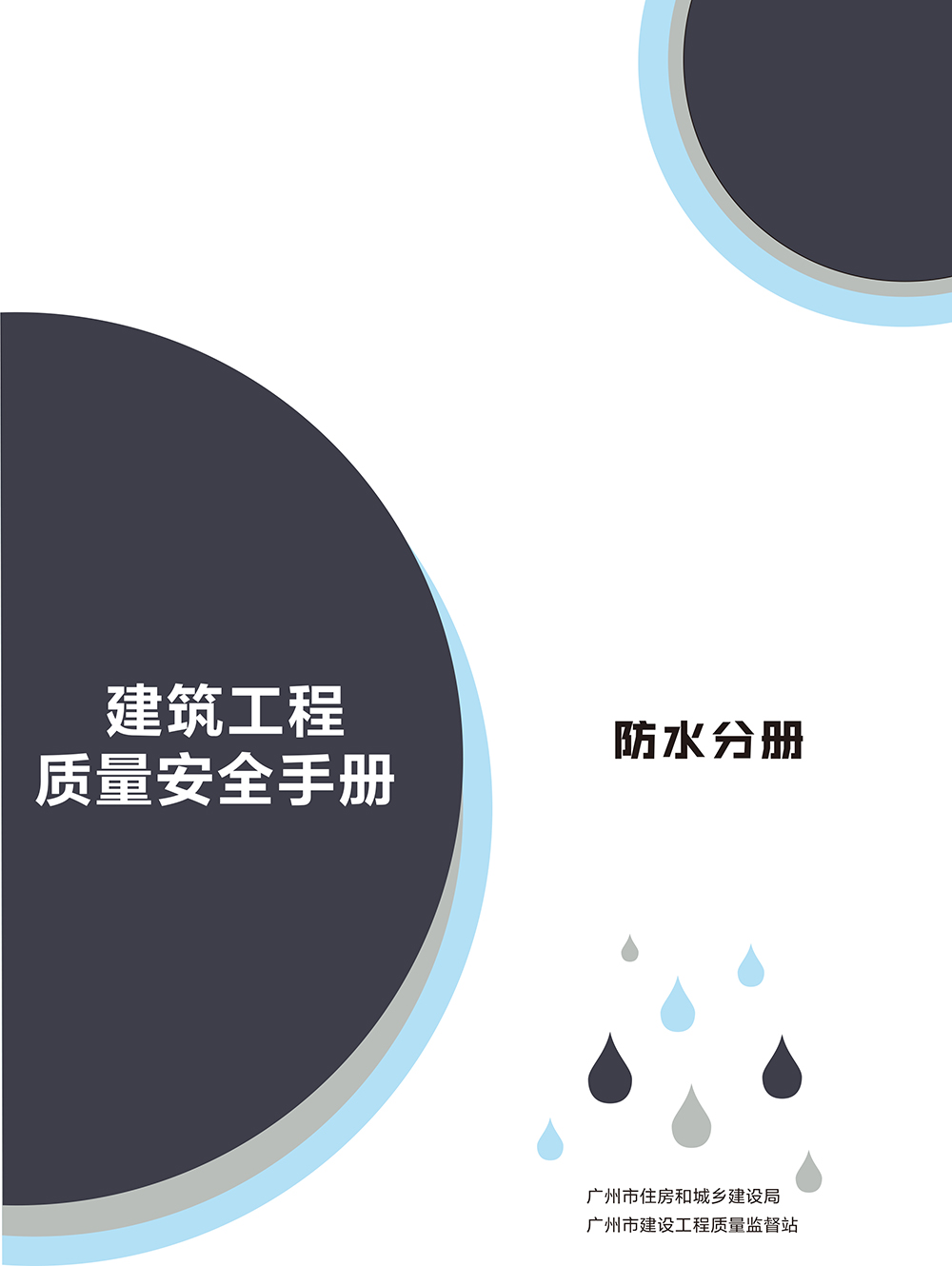 bte365官网-不凡成就非凡,相信品牌力量