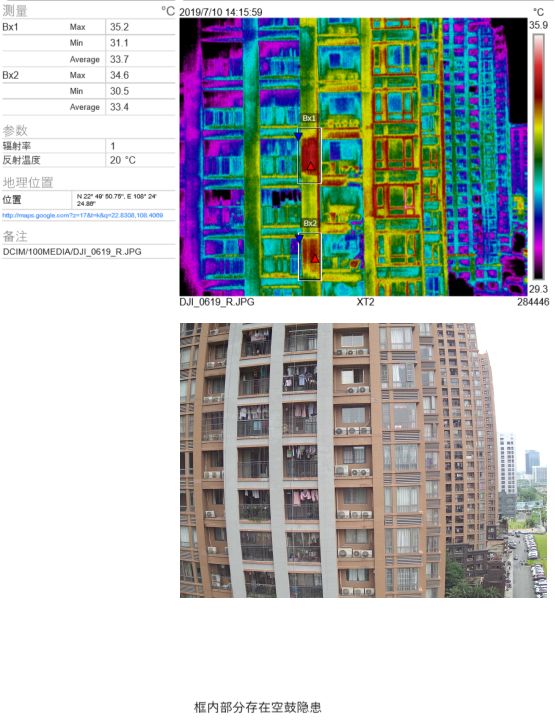bte365官网-不凡成就非凡,相信品牌力量