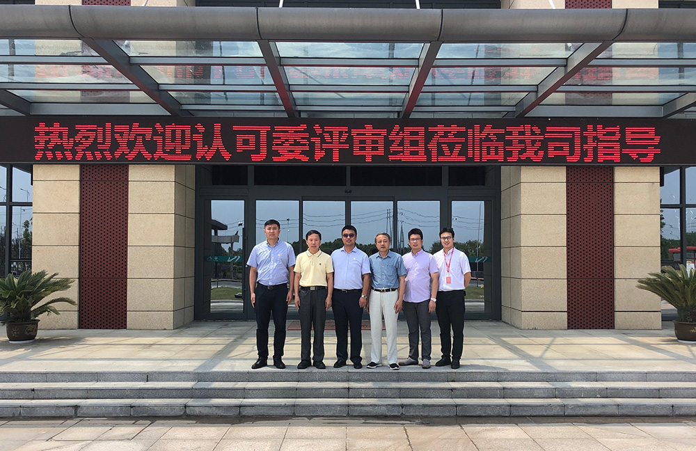 bte365官网-不凡成就非凡,相信品牌力量