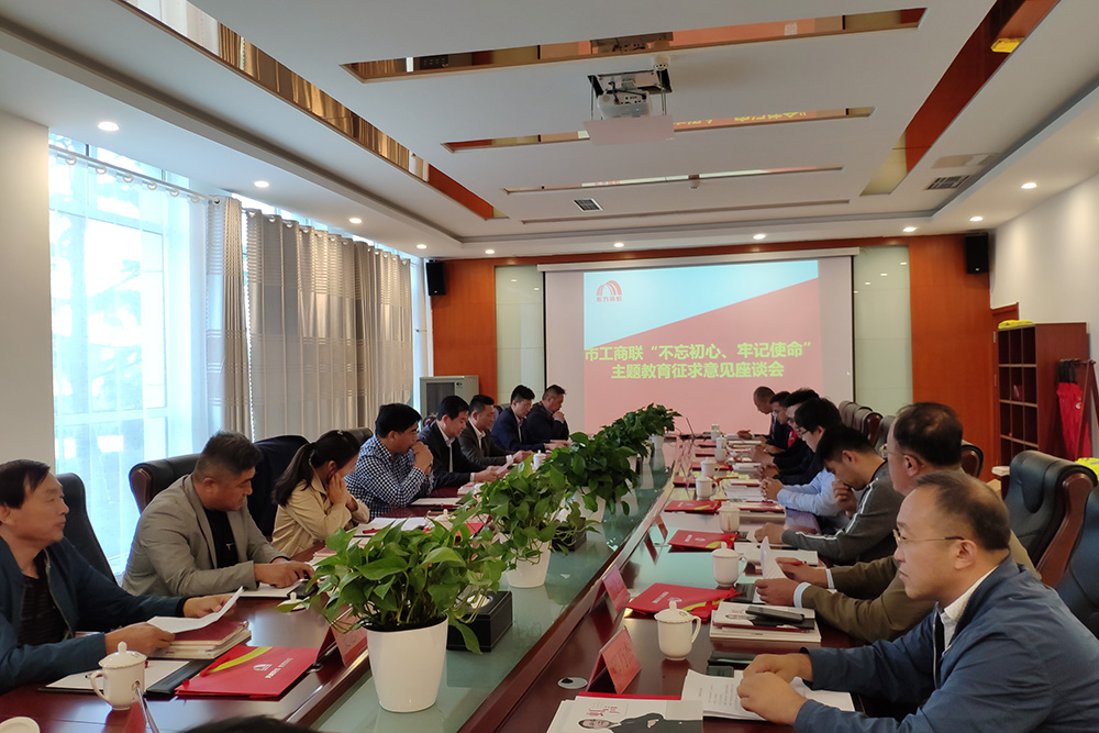 bte365官网-不凡成就非凡,相信品牌力量