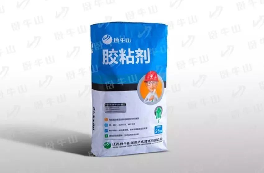 bte365官网-不凡成就非凡,相信品牌力量