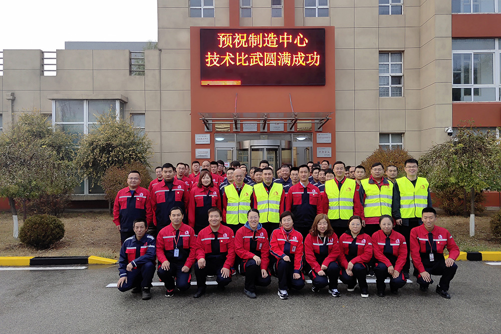 bte365官网-不凡成就非凡,相信品牌力量