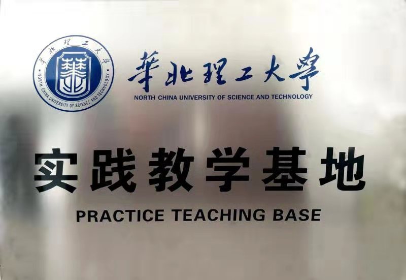 bte365官网-不凡成就非凡,相信品牌力量