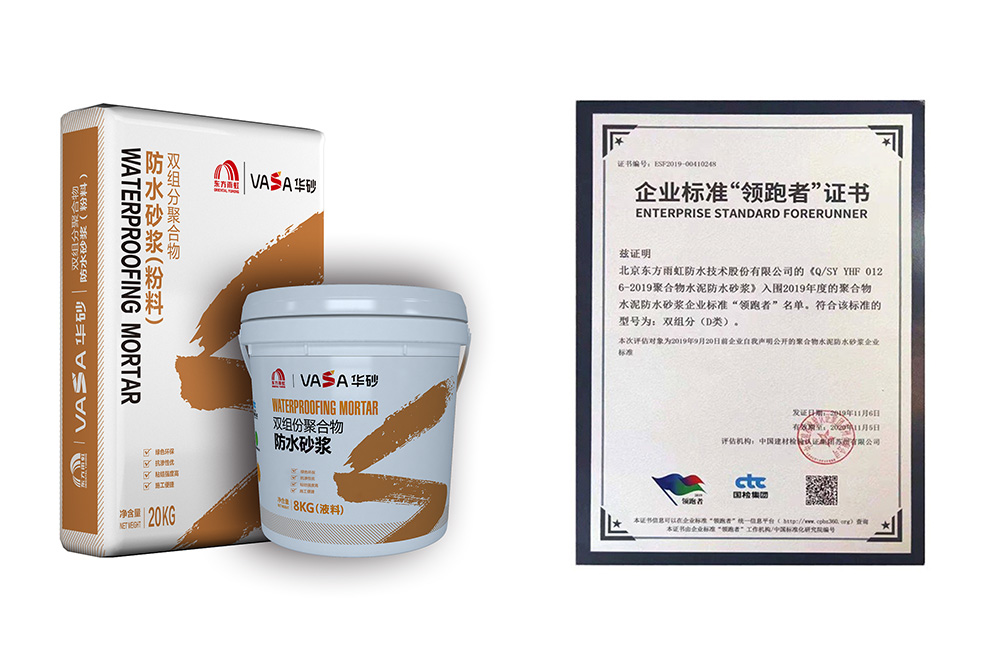 bte365官网-不凡成就非凡,相信品牌力量