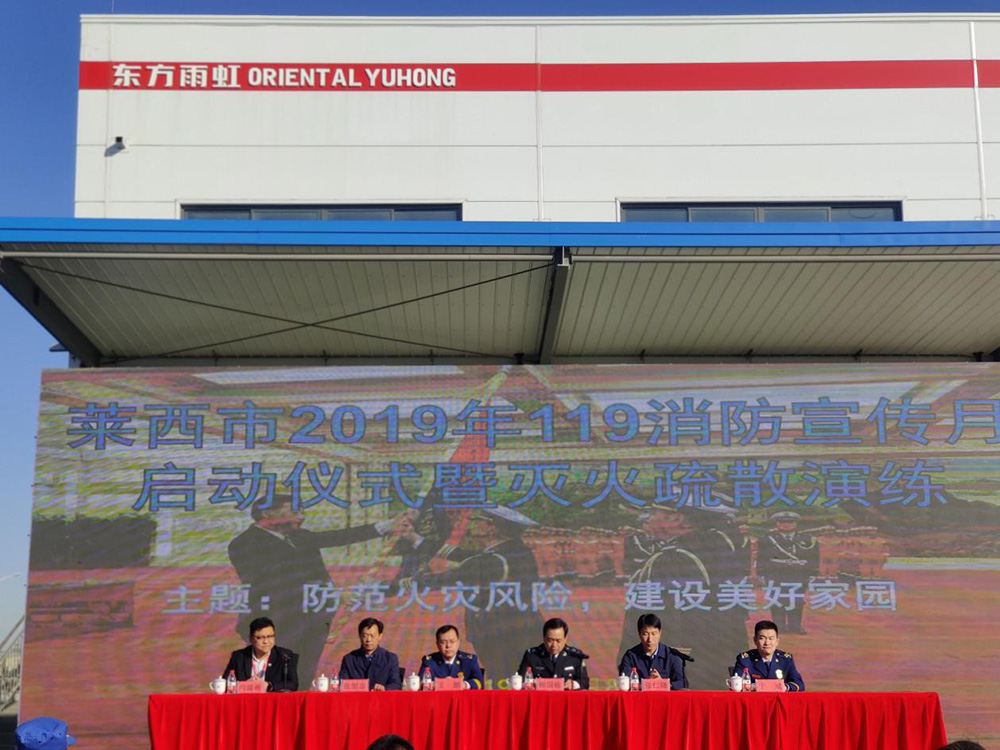 bte365官网-不凡成就非凡,相信品牌力量