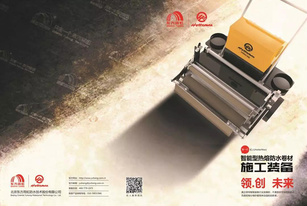 bte365官网-不凡成就非凡,相信品牌力量