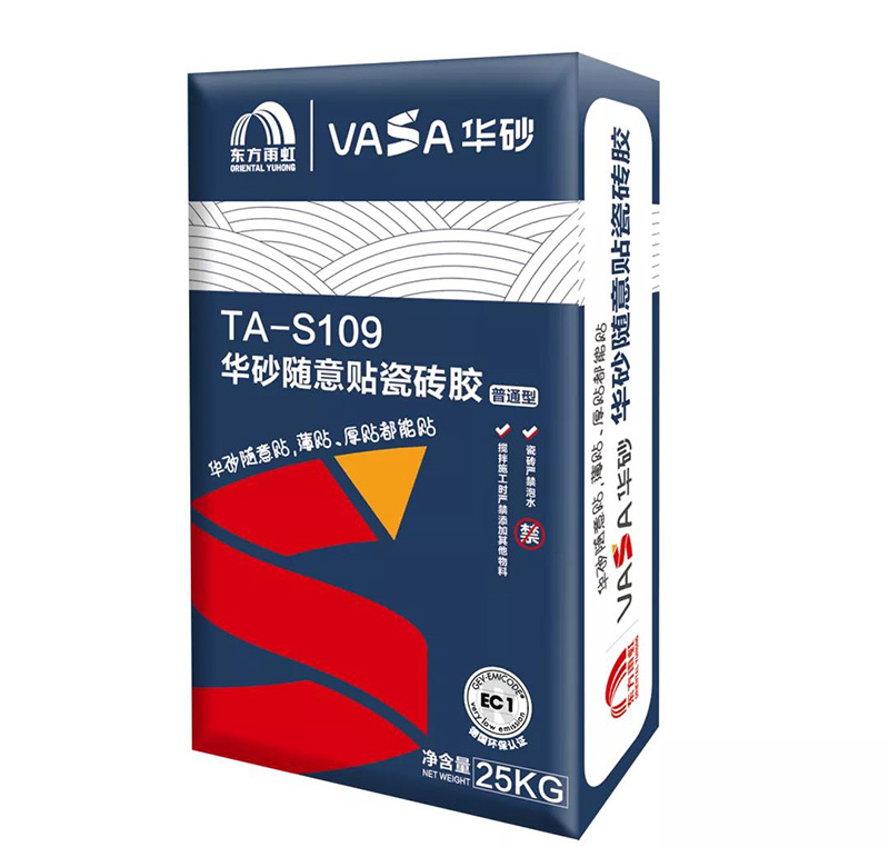 bte365官网-不凡成就非凡,相信品牌力量