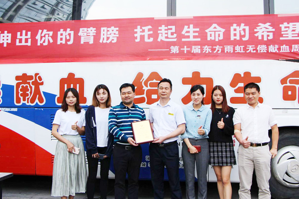 bte365官网-不凡成就非凡,相信品牌力量