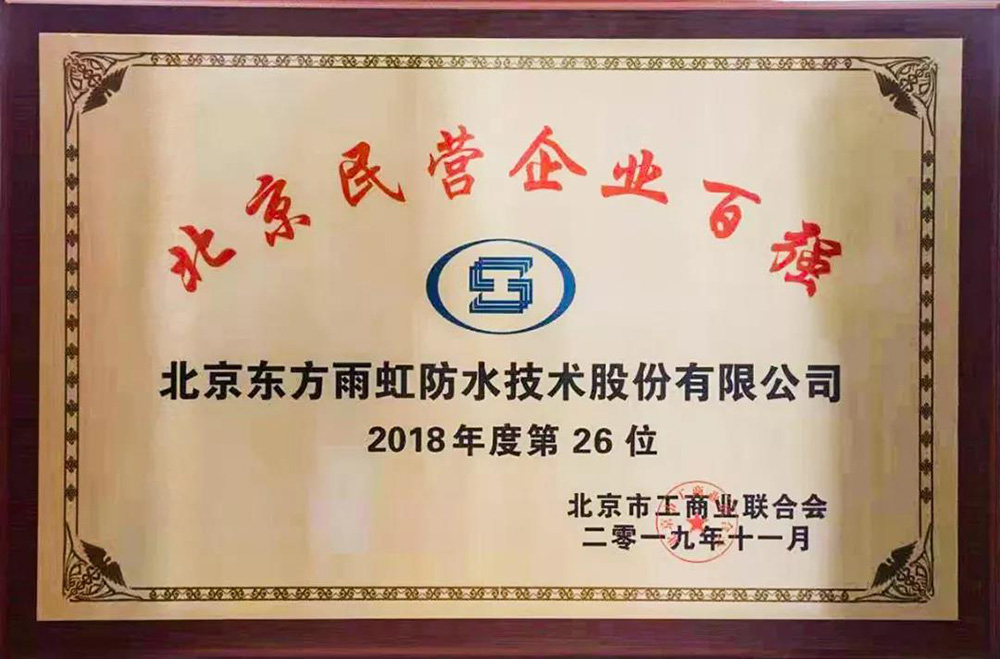 bte365官网-不凡成就非凡,相信品牌力量