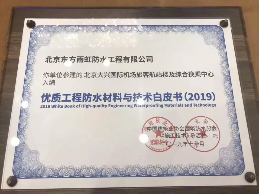 bte365官网-不凡成就非凡,相信品牌力量