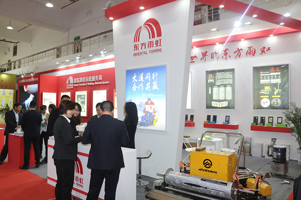 bte365官网-不凡成就非凡,相信品牌力量