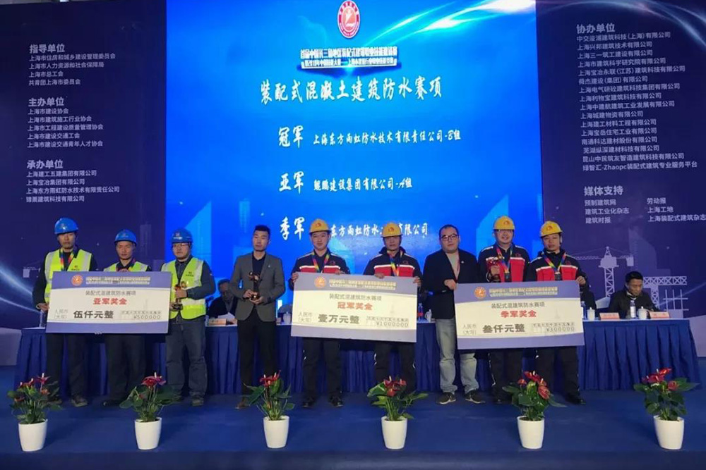 bte365官网-不凡成就非凡,相信品牌力量