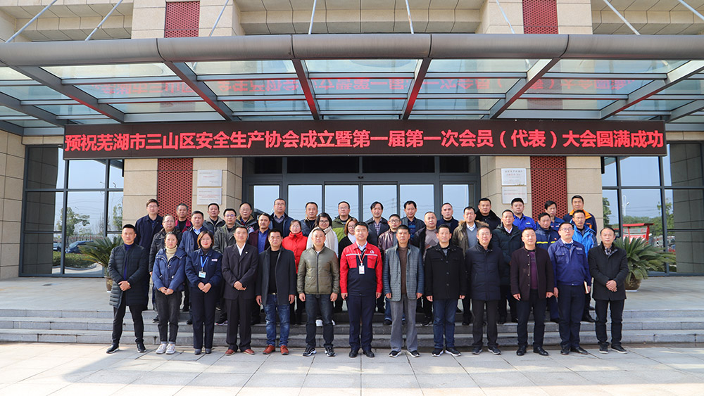 bte365官网-不凡成就非凡,相信品牌力量