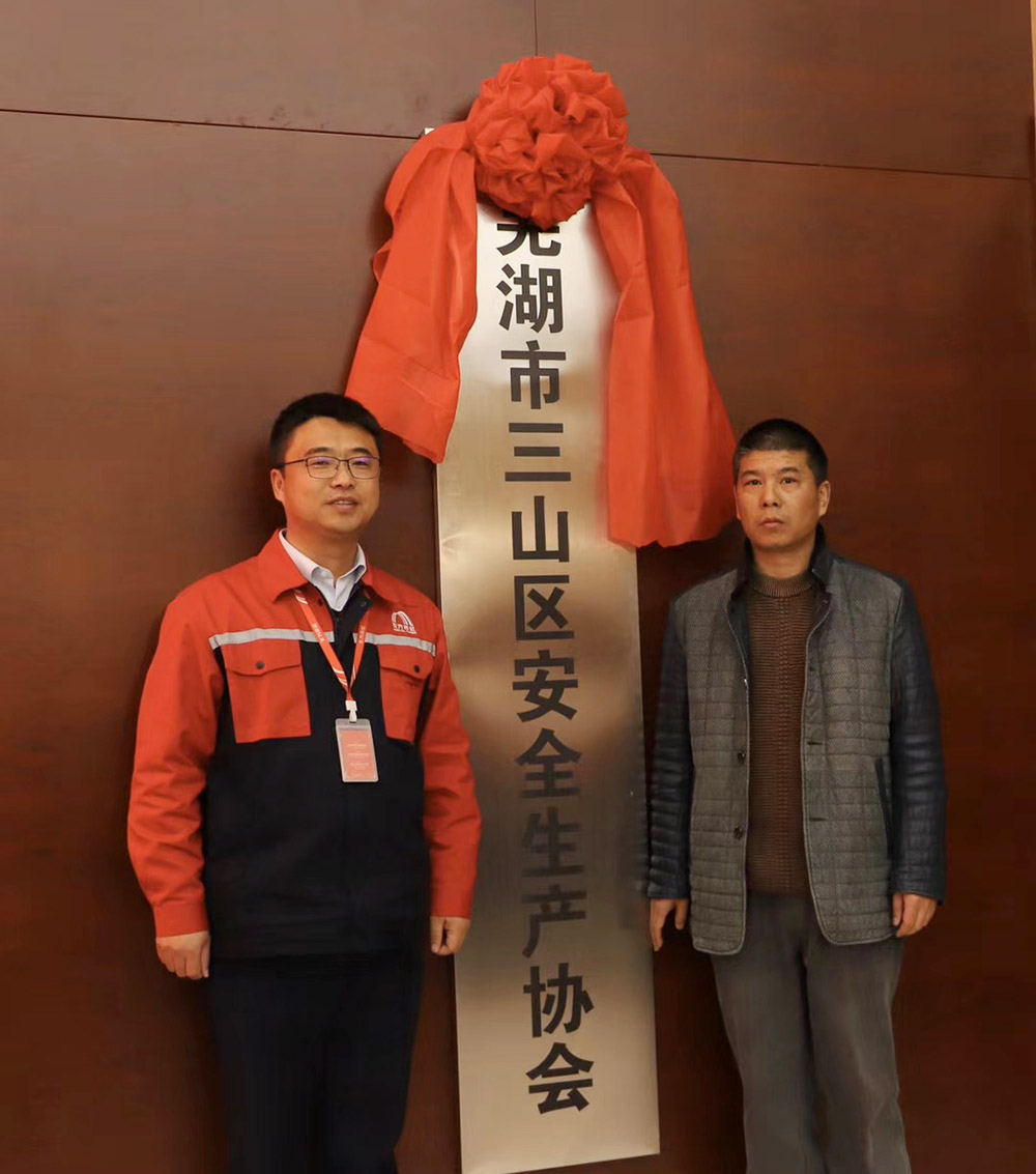 bte365官网-不凡成就非凡,相信品牌力量